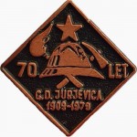 GD JURJEVICA 1909 1979 brončana